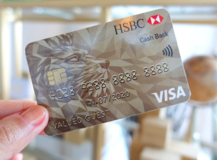 HSBC Credit Card Cash Back