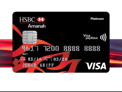 HSBC Amanah Mpower Platinum Card